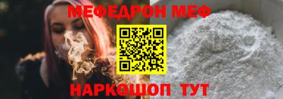 твердый Азнакаево