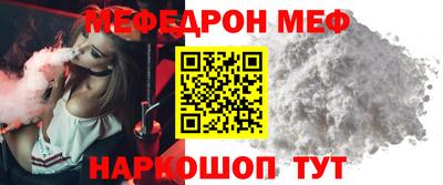 твердый Азнакаево