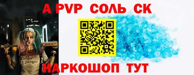 твердый Азнакаево