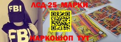 крисы Абинск