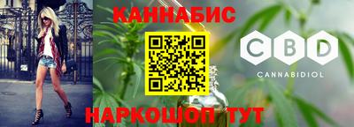 твердый Азнакаево