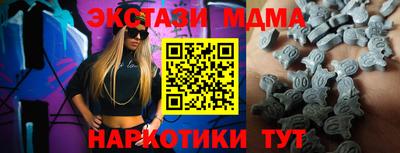 твердый Азнакаево