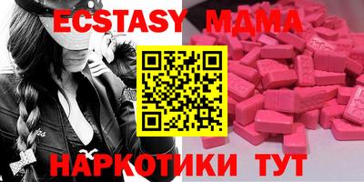 твердый Азнакаево