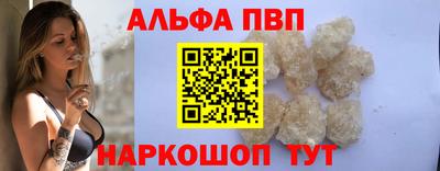 твердый Азнакаево