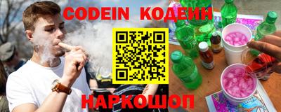 твердый Азнакаево