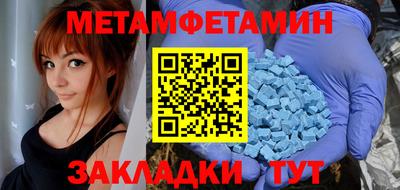 твердый Азнакаево