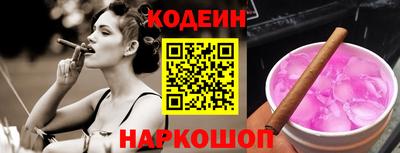 твердый Азнакаево