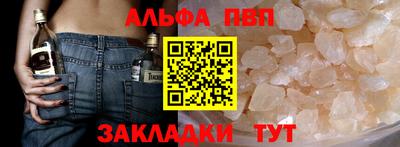 твердый Азнакаево